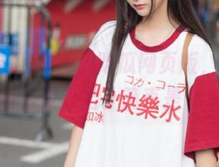 51cg吃瓜网页版，这资源居然能有这么多产出？简直是个无底洞。
