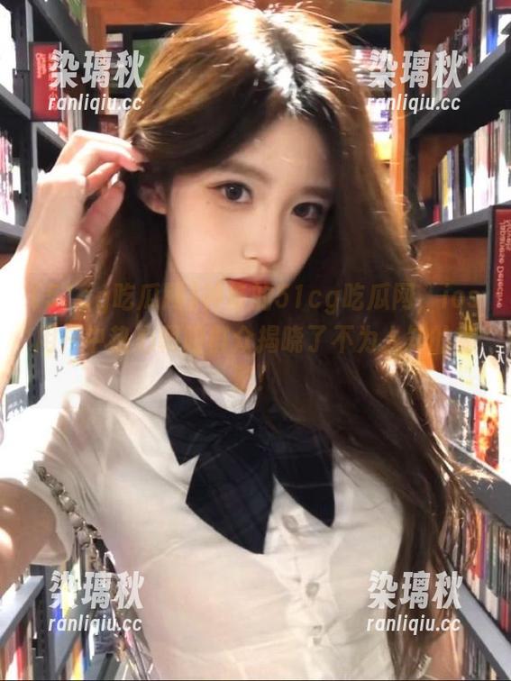 神奇的51cg吃瓜网，ios用户中热心朝阳群众揭晓了不为人知的秘密！