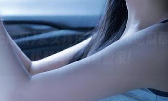 永久找乐子？51c吃瓜帮你排忧解闷，心情搬家！