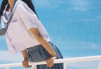 发布“51吃瓜”：今日网红黑料全解析，谁又在戏精路上狂飙？