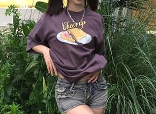 流言蜚语的真相？快去“登录”吃瓜网51爆料，看看背后又是谁在搞阴谋！