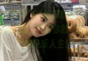 “91吃瓜群众”app——种草新吃瓜方式，开启你的“我，在听瓜”的快乐人生！