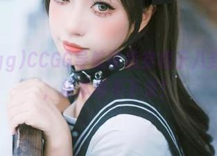 CCGG导航带我穿梭于八卦之中，根本停不下来！