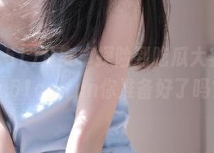 从安卓探险到吃瓜大赛，www.51cg.fun你准备好了吗？