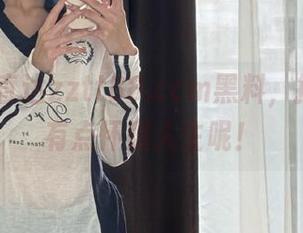 直达zztt88.ccm黑料，打开后我有点怀疑人生呢！