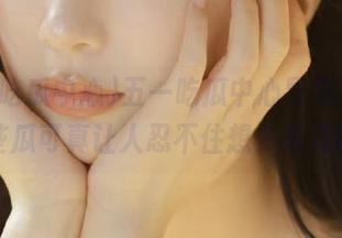 五一吃瓜中心导航推荐，这些瓜可真让人忍不住想多看几眼！