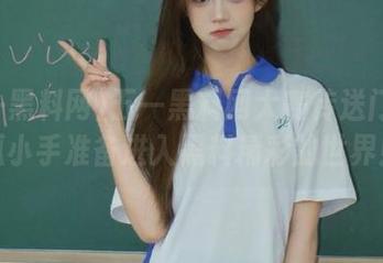五一黑料网大赛传送门：看瓜小手准备进入黑料精彩的世界！