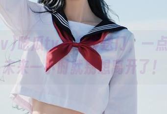 吃瓜tv有个传送门，一点进去，未来一小时就别想离开了！