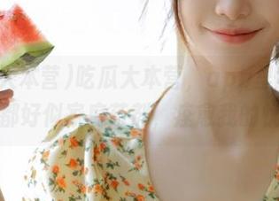 吃瓜大本营，app里的每一个瓜都好似家庭药剂，痊愈我的忧伤！