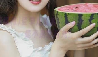 登录后就能“吃瓜福利”，这是不是新药丸？