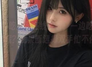 吃瓜网在线观看，一边吃还是一边收藏？我果断选择双手忙不停！