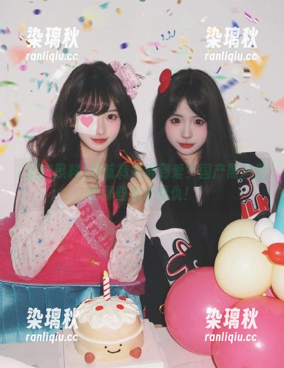 导航转角遇到爱？国产黑料里的那些男女情仇！