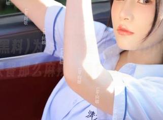 为啥“明星黑料”app的八卦像快餐那么麻辣？看它简直是上瘾！