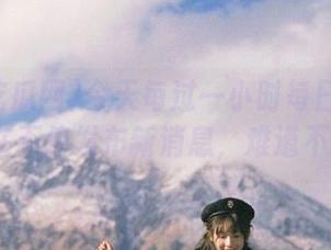 今天每过一小时每日吃瓜网51都在不停发布新消息，难道不累吗？