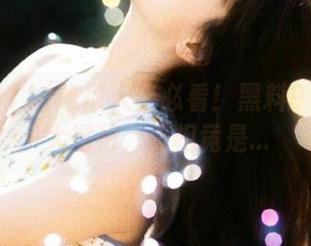 吃瓜人士必看！黑料911资源大揭秘，真相竟是…
