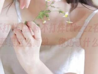 黑料不打烊tttzzz在线，下载苹果这么简单，你还等什么？