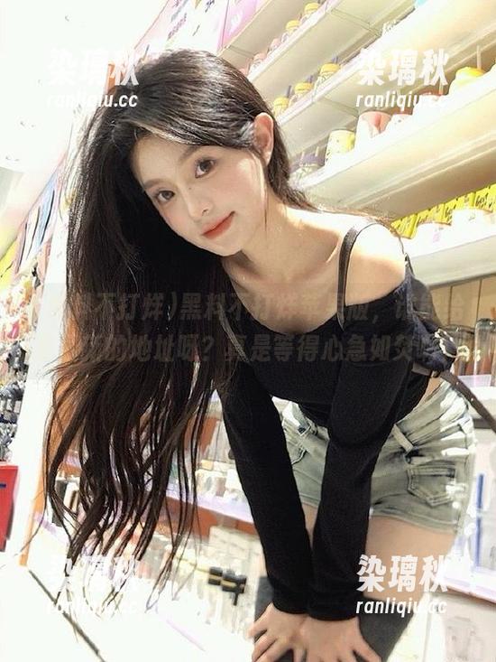 黑料不打烊苹果版，谁能给我最新的地址呀？真是等得心急如焚啊！