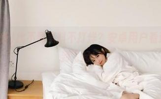 找不到黑料不打烊？安卓用户看这里，靠谱到飞起！