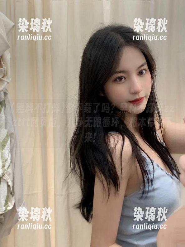 你下载了吗？黑料不打烊zzzttt网页版，八卦无限循环，根本停不下来！