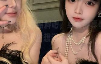 安卓和黑料吧，结合得真奇妙，忍不住想说点啥！