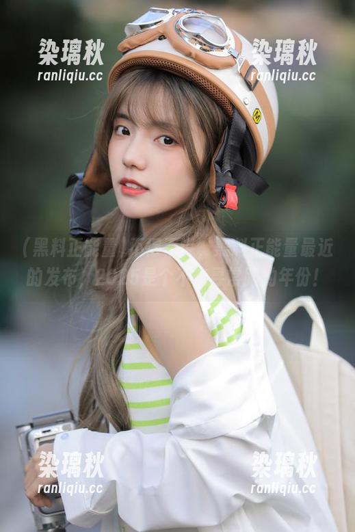 不得不说，黑料正能量最近的发布，2025是个不走寻常路的年份！