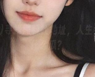 寻找黑料社地址，人生到底是个什么瓜？