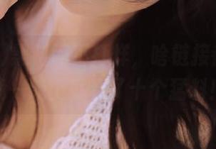 黑料网不打烊，啥链接都有，让我一晚上就看了十个猛料！