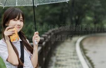 黑料网曝，让我坚信永不迷路的正能量，在每一个吃瓜的瞬间都能找到乐趣！